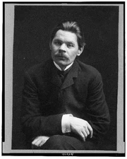 Maxim Gorky,Russian,Soviet, author,founder,Socialist Realism,activist,c1906