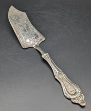 Vintage Silver Plated Serrated Pastry Cake Server Made in Italy Ornate 10.75"