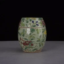Chinese Qing Famille Rose Porcelain Pot Flowes Pattern Tea Caddy 4.72 inch