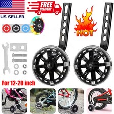 1 Pair Training Wheels bike fit for 12/14/16/18/20" bike Flash light Wheel Black