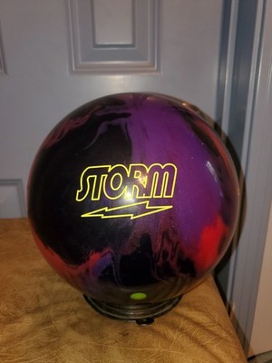 NIB 15lbs Storm Identity Pearl Bowling Ball | eBay