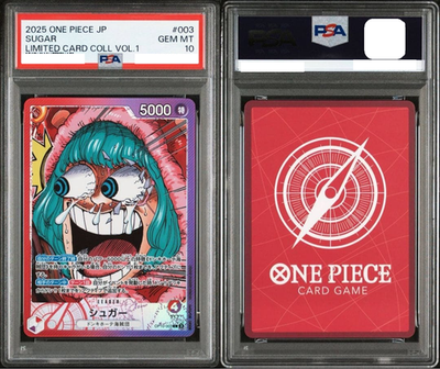 PSA 10 ONE PIECE BASE SHOP Limited Card Collection vol.1 Complete