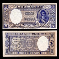 1958-1959 Chile $5 Pesos 1/2 Half Condor Banknote Paper Money Casa De Moneda EF