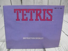 Tetris (Nintendo Entertainment System, 1989) NES With Manual & Sleeve - Tested