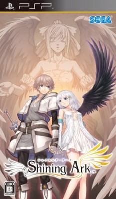 PSP Shining Ark Game soft Free Shipping with Tracking number New from Japan