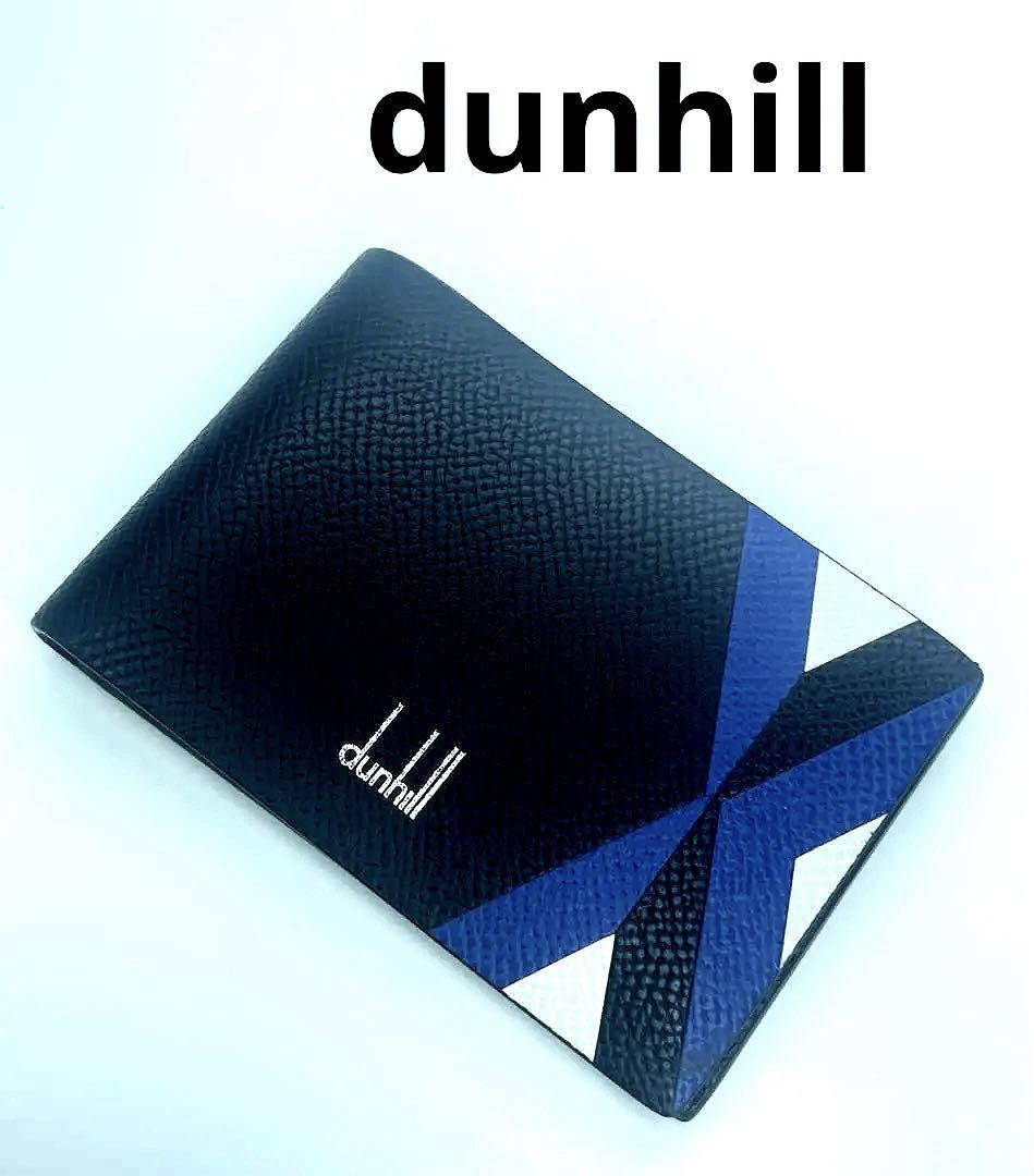 Unused Dunhill card case, commuter pass case, and business Unused Dunhill card case, commuter pass case, and business