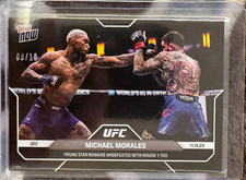 2025 Topps Now UFC #40 Michael Morales Sean Brady UFC 322 Black /10
