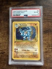 1999 Pokemon Base Set Machamp Holo Rare 1st Edition PSA 6 EX-MT