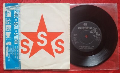 FOLLOW SPUTNIK - LOVE MISSILE F1-11 / HACK ATTACK - 7'' 1986 (C/V VG+/VG+)