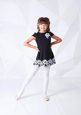 Giulia Enjoy Cotton Kinderstrumpfhose Größe 140-146 Farbe Weiß
