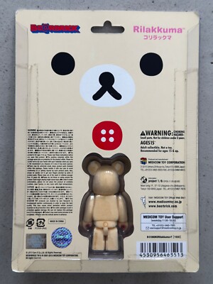 2013 Medicom Bearbrick 100% RILAKKUMA コリラックマ 10th