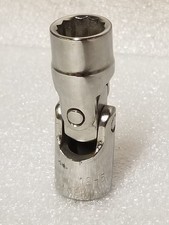 Armstrong Armaloy 12-518 1/2"-Drive 12-Pt Flex/Universal Socket 9/16"Made in USA