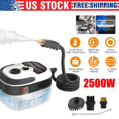 2500W High Pressure Steam Washer Portable Kitchen Car Dust Washer Steam Cleaners