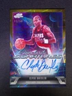 2025 Topps Cosmic Chrome Clyde Drexler Base (RAW)