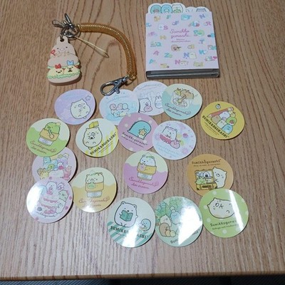 Sumiko Gu**ra**shi Memo Pad Sticker Charm Set; includes folded memo pad
