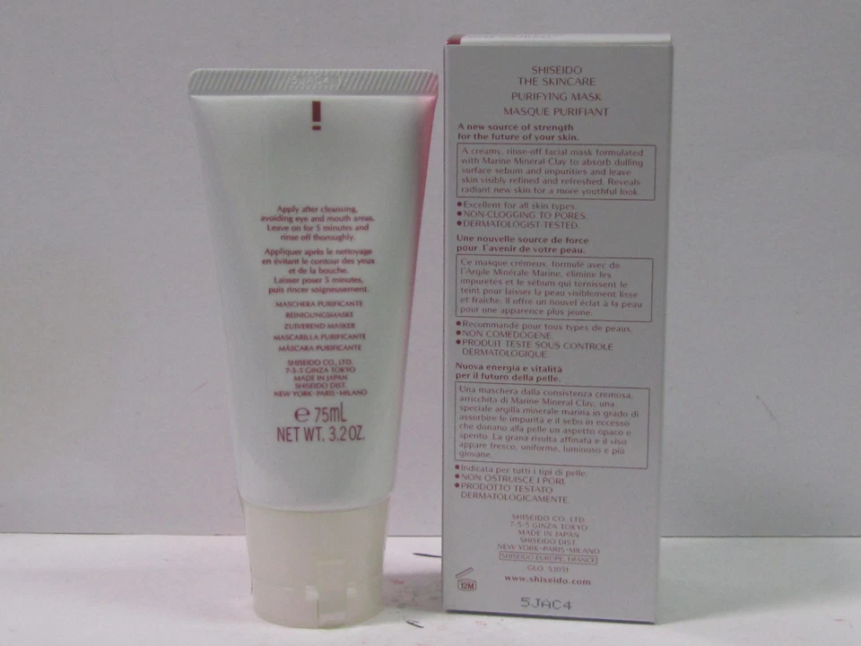 Mascarilla purificadora Shiseido The Skincare 3,2 oz 75 ml nueva en caja sellada de fábrica Foto 2 de 2
