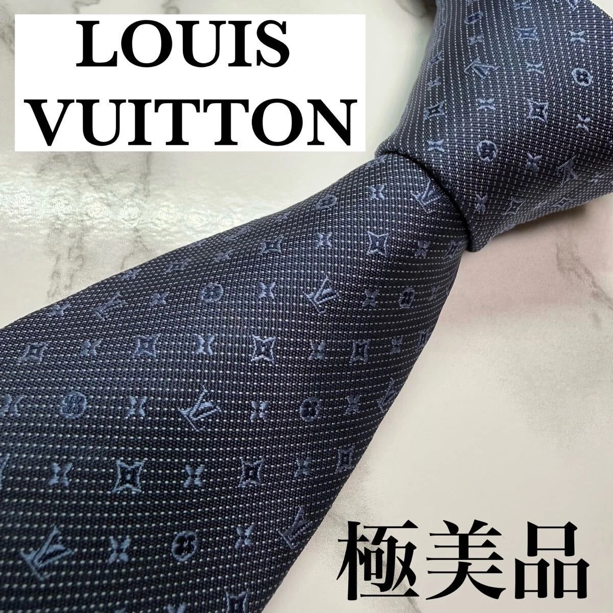 Louis Vuitton Men's Ties for sale - eBay