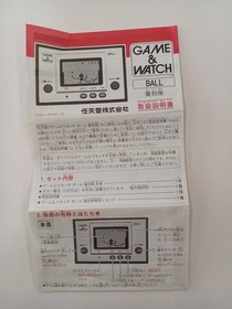 Nintendo Game & Watch Ball with box and manual, used