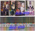 USED Tsugumomo Vol.1-36 Set Japanese Manga Tugumomo Yoshizuka Hamada