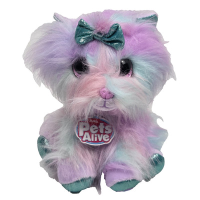 ZURU PETS ALIVE Multicolor DOG PUPPY With Tag Works Barks Whines Pants 6''