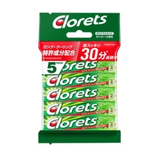 Mondelez Clorets Xp Original Mint, 14 Tablets X 5 Bottles X 10 Packs_