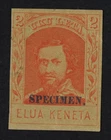 CKStamps: US Stamps Collection Hawaii Scott#50S Mint H OG