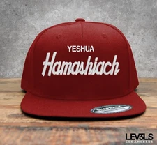 RETRO YESHUA HAMASHIACH SNAPBACK BASEBALL CAP CHRISTIAN CAP  JESUS MESSIAH HAT