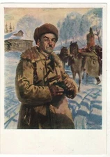 1967 HERO WW2 GENERAL Major PANFILOV Soviet military leader Russian Postcard Old