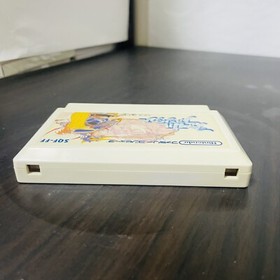 Final Fantasy Nintendo Famicom Square 1987 SQF-FF Role Playing Save OK