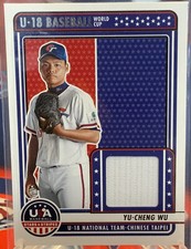 Yu Cheng-Wu 2023 Panini Stars & Stripes U-18 Baseball World Cup Relic
