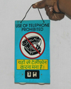 Vintage Push Door 'Use of TELEPHONE PROBHITED' Litho Tin Sign Board Advertisment