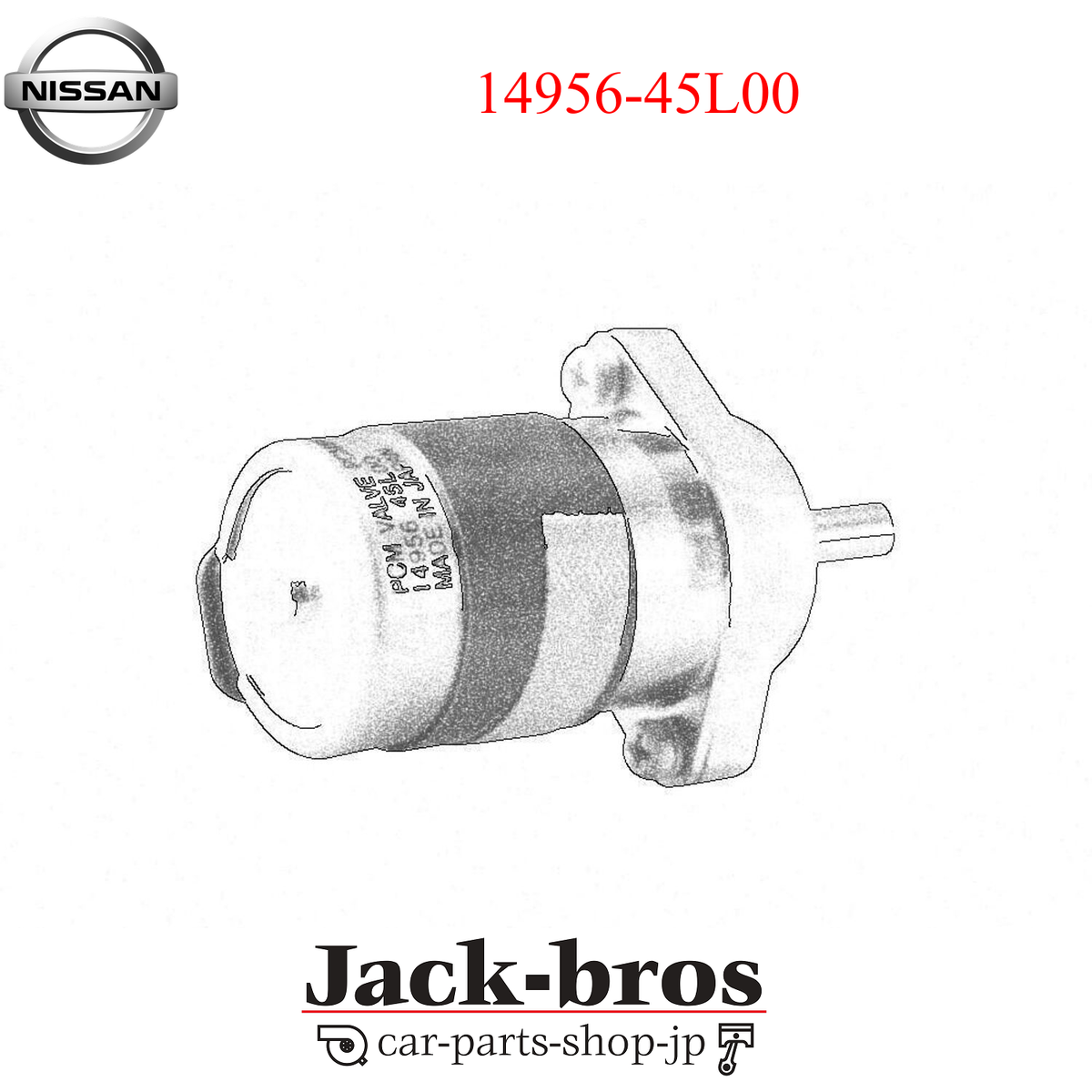 Nissan Genuine OEM Boost Control Solenoid PCM Valve for R32 R33