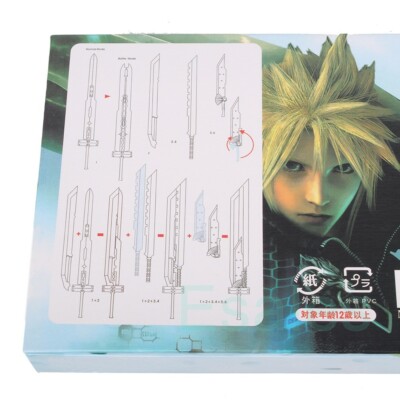 Final Fantasy FF Set of Cloud Combination Sword Blade Models