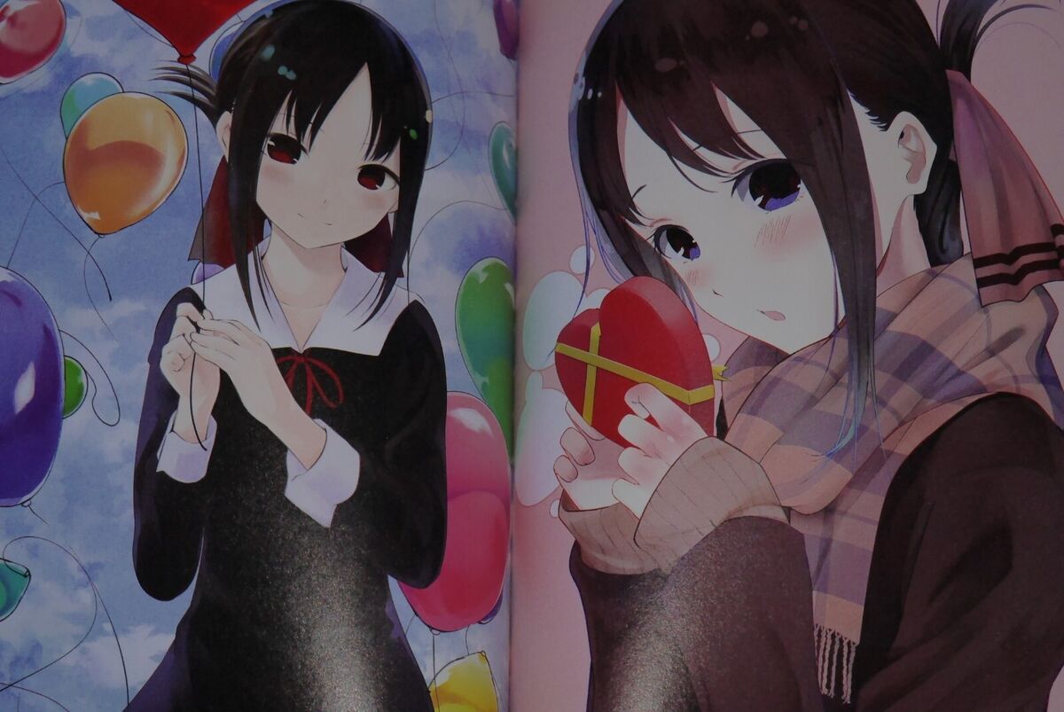  Kaguya-sama: Love is War T15: 9782811678944: Akasaka, Aka,  Akasaka, Aka: Books