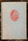 DIVING HELMET BOOK "REAP THE WILD WIND" JOHN WAYNE...KEY WEST, FLORIDA — photo 1