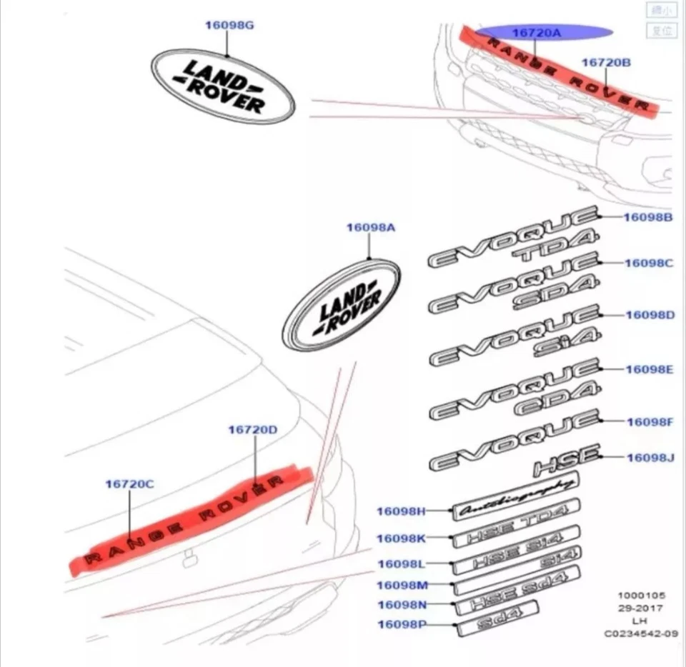 Range Rover Badges Gloss B onnet AND Boot SET + Stencil + Land Rover Badge Set - Image 3 of 4