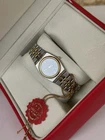 1984 Omega Seamaster Quartz Cal 1380 Gold Capped Two Tone 26mm Boxed Vintage