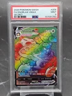 Snorlax VMAX 206/202 Rainbow Secret Rare PSA 9 – Sword & Shield (English)