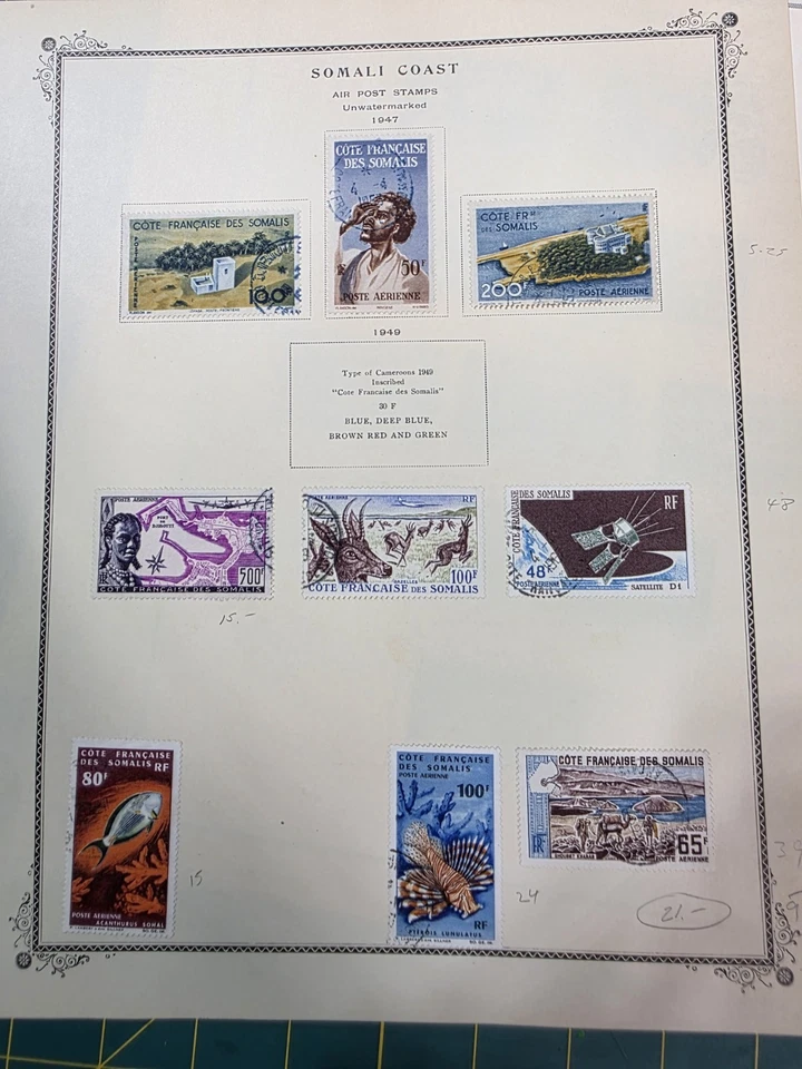  Somali Coast Stamp Collection 20 Pages - Image 2 of 4