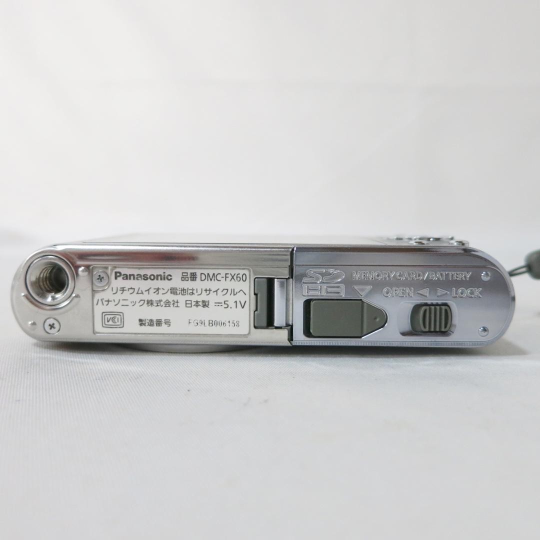 Panasonic LUMIX DMC-FX60 シルバー オールドコンデジ Panasonic