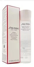 Shiseido NIB Instant Eye and Lip Makeup Remover 125ml / 4.2 oz