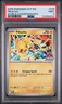 2025 Pokemon Svp En-Sv Black Star Promo #225 Pikachu World Championships PSA 9