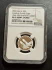 2022 Cook Islands American Double Eagle Proof .25 1/4oz Silver NGC PF70 (1490)