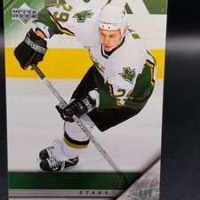 Steve Ott 2005 06 Upper Deck Dallas Stars NHL Hockey Sports Card 62