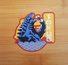 Tokyo, Japan, Vinyl Sticker, Travel Diary, Luggage Decal, Laptop, Notebook
