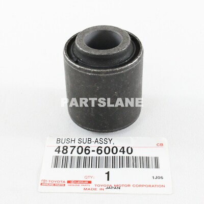 Toyota Land Cruiser Lexus LX450 OEM Rear Lateral Control Rod Bush