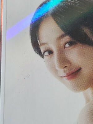 TWICE YES I AM Jihyo PREORDER PHOTOCARD LEMON VERSION K-POP KPOP TWICE YES I AM Jihyo PREORDER PHOTOCARD LEMON VERSION K-POP KPOP