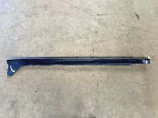 ⭐2010-2019 JAGUAR XJ LEFT SIDE SKIRT ROCKER PANEL BODY COVER BLUE OEM LOT2614