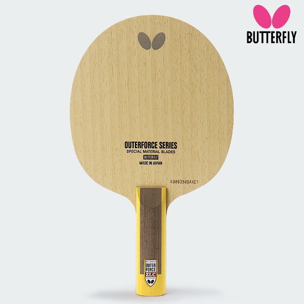 Лопасти ракетки для настольного тенниса Butterfly Outerforce ZLC ST Shakehand 157x152x5,9 мм