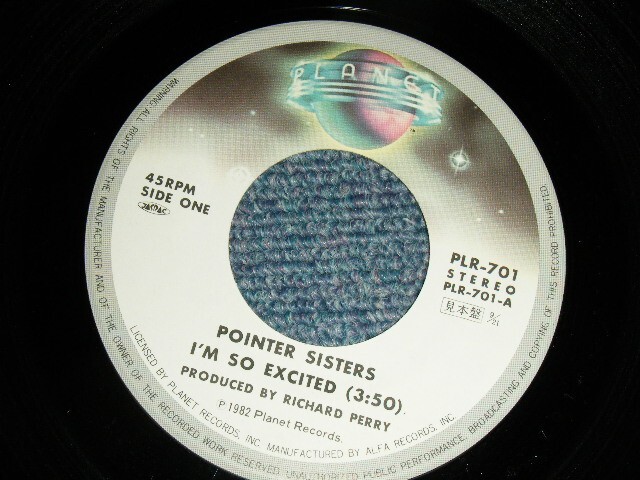 プロモ盤 Pointer Sisters Having a Party s-l400.jpg